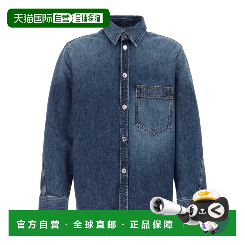 香港直邮Givenchy 长袖衬衫 BM618N516L男装