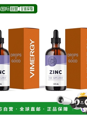 欧洲直邮Vimergy有机液体锌抗氧化新陈代谢强健骨骼补锌