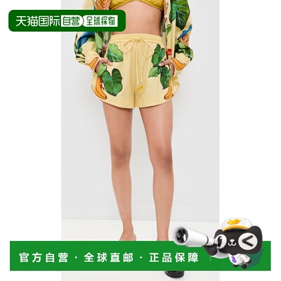 1h可退 美国直邮FARM RIO 女士 Banana Grapes 黄色抽绳短裤