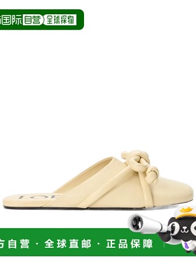 1h可退 香港直邮Loewe Flamenco Knot 穆勒鞋 L815379X98