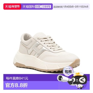 欧洲直邮hogan 女士 休闲鞋运动鞋女鞋