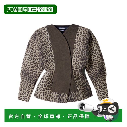 Jacquemus 长袖夹克 JAW00147AW00958 【付后1h可退】