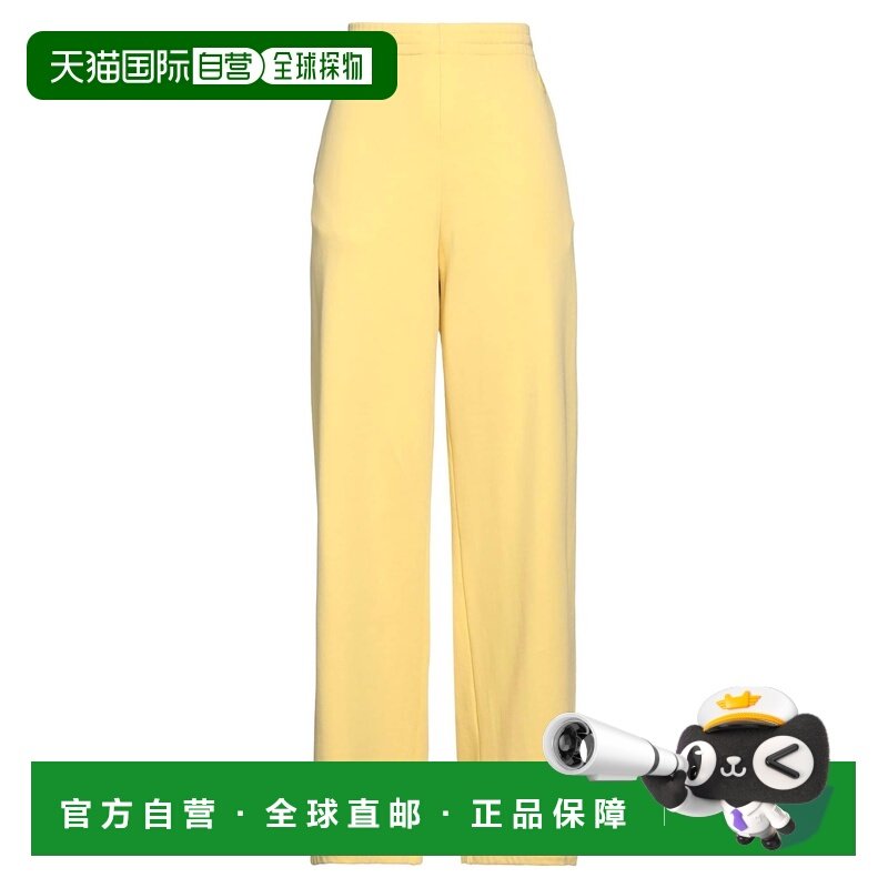 香港直邮Moncler 盟可睐 女士 运动裤 yellow 黄色休闲裤时尚舒适,运动服/休闲服装,运动长裤,淘宝优惠券,粉丝福利购,淘宝优惠卷