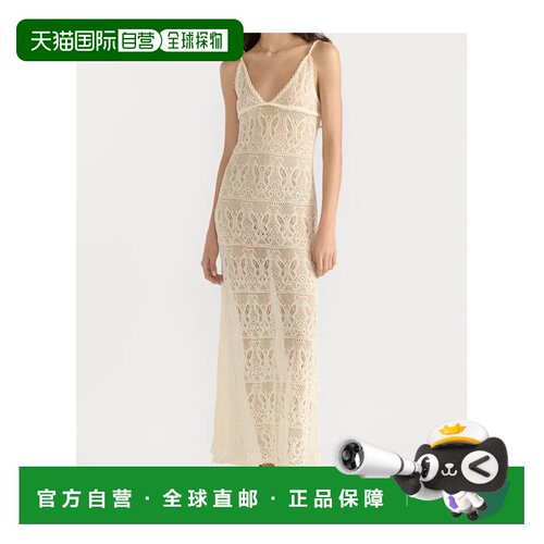 香港直邮CHRISTIAN DIOR 女士连衣裙 544R18A7826X0支付后1h可退