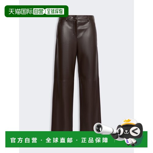 欧洲直邮MAX MARA 女士休闲裤 9786046306004SMMS 【付后1h可退】