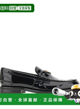 香港直邮Prada 普拉达 男士 徽标漆皮便鞋 2DB223FX000069乐福鞋