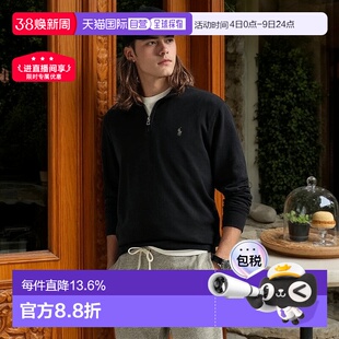 自营欧洲直邮Ralph Lauren拉尔夫劳伦 男士黑色棉质半拉链毛衣