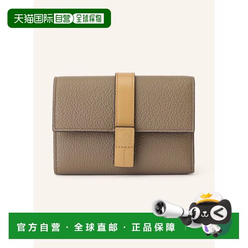 香港直邮LOEWE 女士钱包 100322000112000 CO 卡其色 Wallet