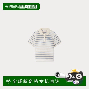 欧洲直邮Bonpoint小樱桃 Elen条纹蓬袖 有机棉POLO衫