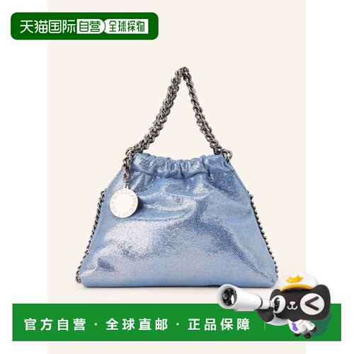 欧洲直邮STELLA MCCARTNEY 女士斜挎包 100323532【付后1h可退】