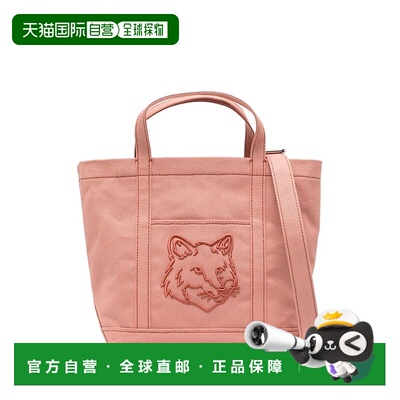 欧洲直邮maison kitsune 女士 单肩包新款斜挎包托特包手提包