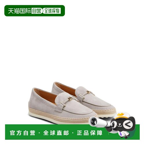 香港直邮TOD'S 女士休闲鞋 XXW92K0HZ00D8W9999 AW2支付后1h可退