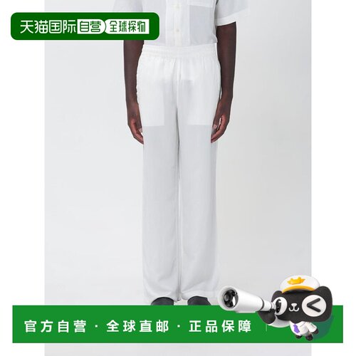 香港直邮DIESEL 男士休闲裤 A219760PGBS129 SS2026 乳白色 Joggi