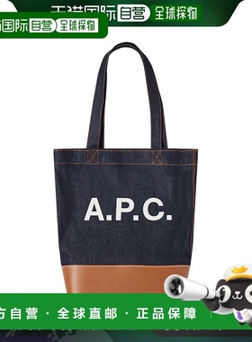 1h可退 香港直邮A.P.C. 男士 海军蓝手提包 CODDPM61444 blue蓝色