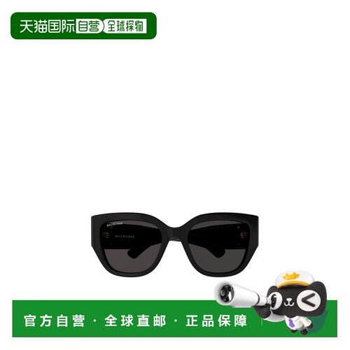 香港直邮Balenciaga 几何框太阳镜 BB0323SK巴黎【付后1h可退】