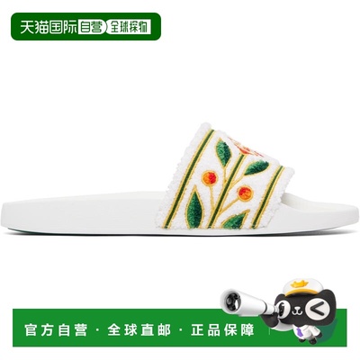 1h可退 香港直邮Casablanca 男士 白色 Laurel Terry 拖鞋 ASP26F