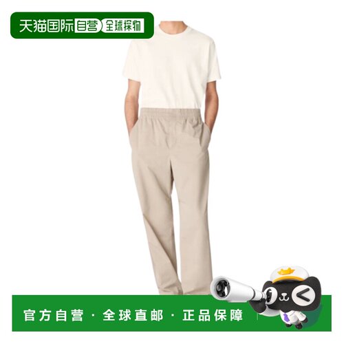 Bottega Veneta 松紧腰休闲裤 836964V5O30卫裤 【付后1h可退】