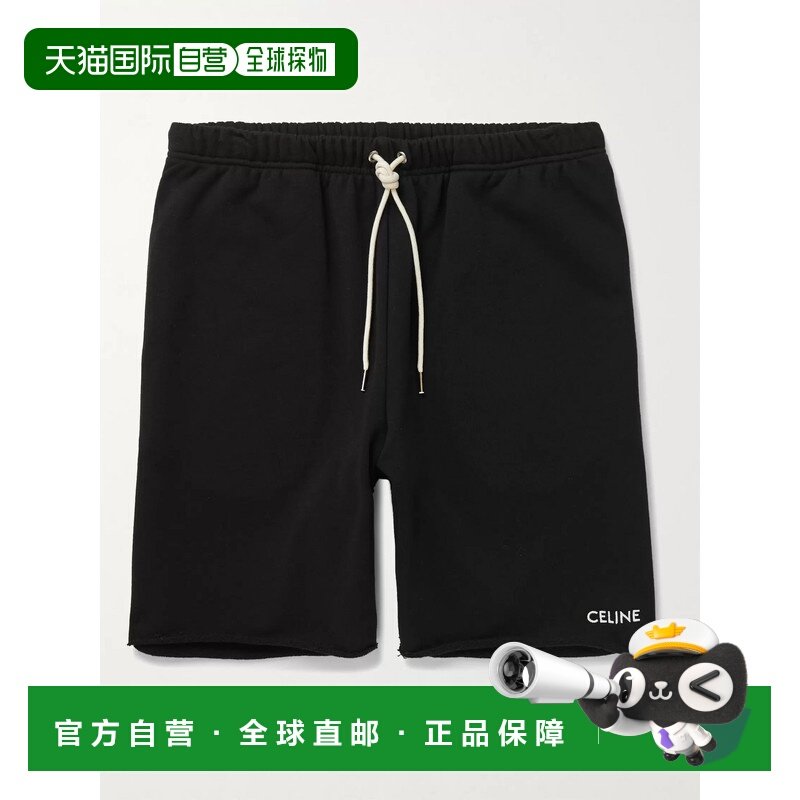 1h可退 香港直邮Celine 思琳 男士 棉质刺绣抓绒短裤 2Z063670Q,女士内衣/男士内衣/家居服,睡裤/家居裤,淘宝优惠券,粉丝福利购,淘宝优惠卷