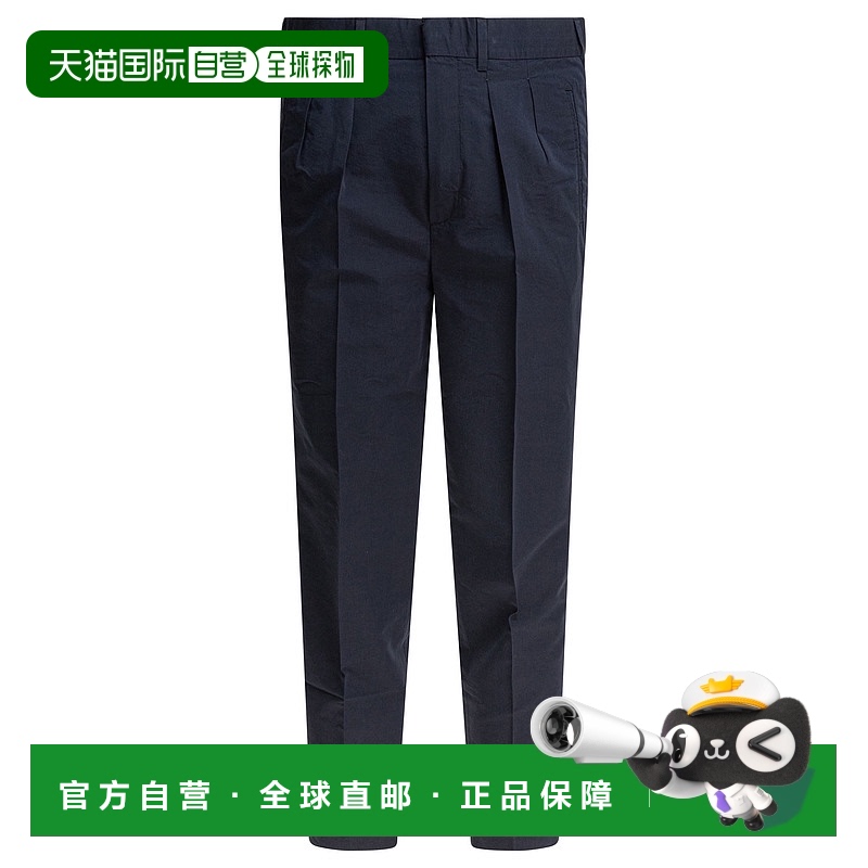 1h可退 香港直邮Tom Ford 汤姆 福特 男士 darts 府绸双裤子 SHP0