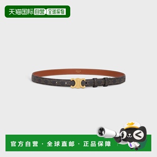 自营1h可退 TRIOMPHE小号18mm帆布皮带情人节 欧洲直邮CELINE赛琳