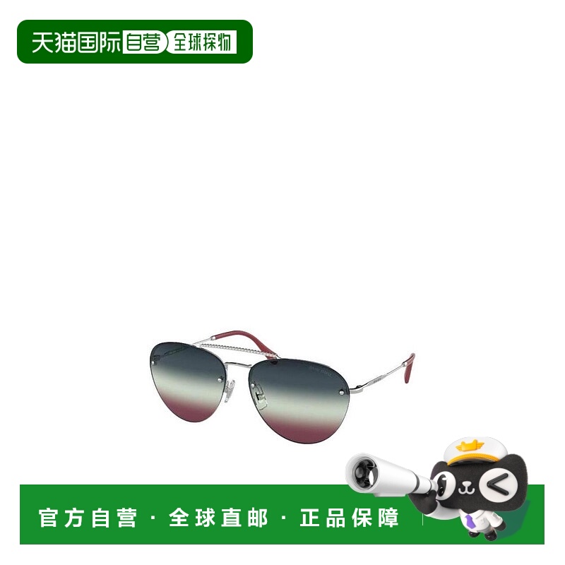 【99新未使用】香港直邮Miu Miu 徽标太阳镜 0MU54US缪缪