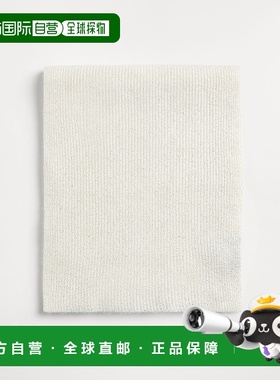 欧洲直邮BRUNELLO CUCINELLI 25秋冬 252B12M16689C159 儿童 围巾