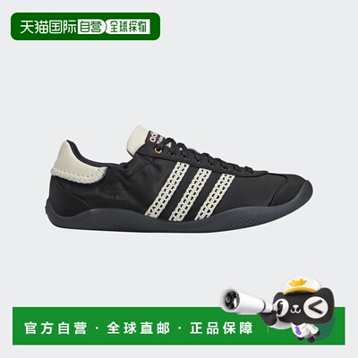 1h可退 香港直邮adidas 阿迪达斯 男士 WB Karintha Lo Sati 运动