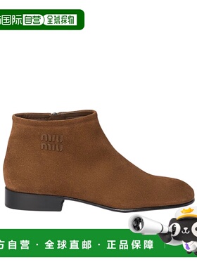 香港直邮Miu Miu 拉链短筒靴 5T519E054F025女鞋女靴