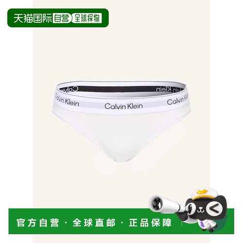 1h可退 香港直邮calvin klein/凯文克莱 女士 三角裤性感