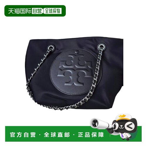 香港直邮Tory Burch Ella 链条小号斜挎包手提包【付后1h可退】