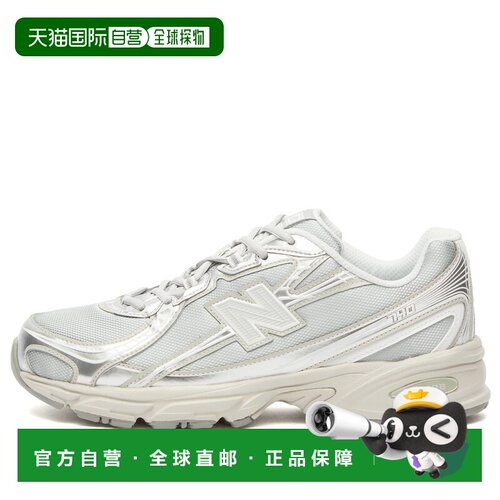 1h可退 香港直邮New Balance  女士 740 运动鞋 U7405I7