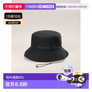 1h可退 欧洲直邮Arc'teryx 始祖鸟 Sinsolo Bucket轻量弹力防水渔