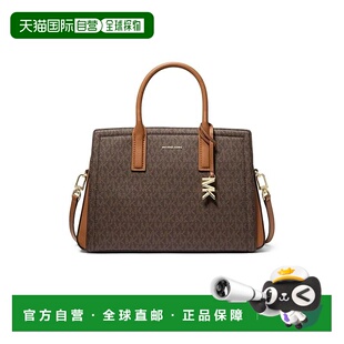 香港直邮Michael Laila Kors 女士 中号剑桥包 迈克高仕 1h可退