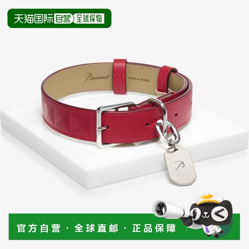 自营欧洲直邮Baccarat巴卡拉 Louxor红色皮革八角牌大号宠物项圈