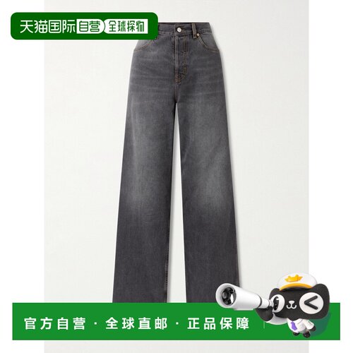 1h可退 香港直邮Gucci 古驰 女士 阔腿牛仔裤 812268XDCPE