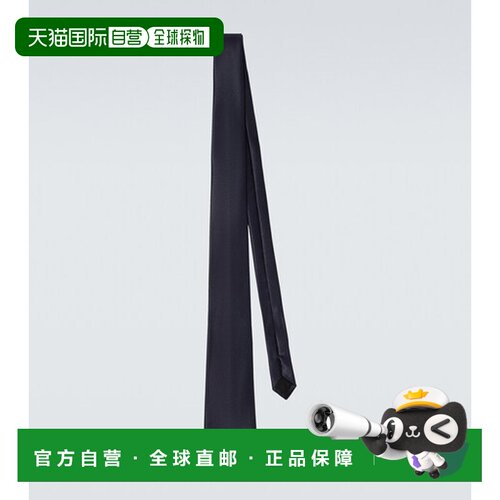 1h可退 香港直邮Saint Laurent 圣罗兰 男士 真丝绸缎领带
