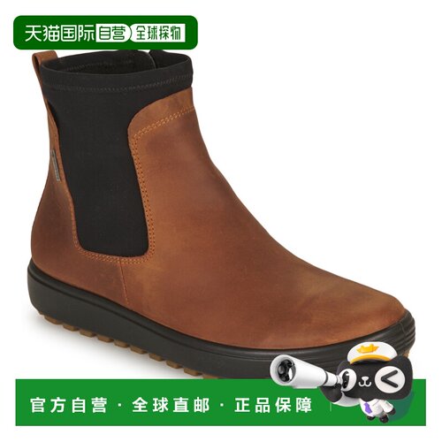 欧洲直邮Ecco  SOFT 7 TRED W 女士靴子爱步女靴鞋子 45046360440