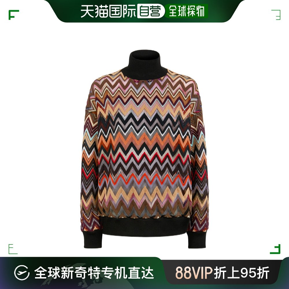 香港直邮MISSONI 米索尼 女士长袖高领毛衣