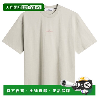 香港直邮Stone Island 石头岛 男士 Island Carlo 石头色T恤 L1S1