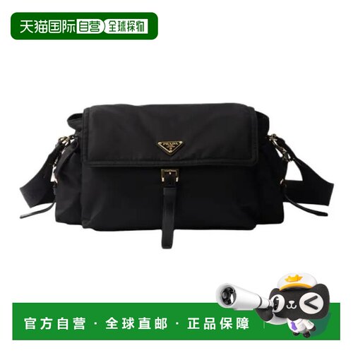 香港直邮Prada 普拉达 女士 EXPLORE RENYLON 大号黑色包包 1BD39