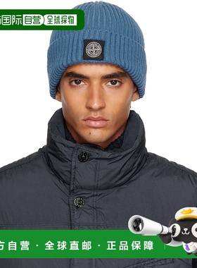 1h可退 香港直邮Stone Island 石头岛 男士 蓝色 N100002 Full Ri