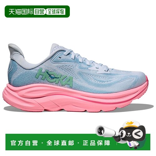 1h可退 香港直邮hoka oneone 女士 运动鞋