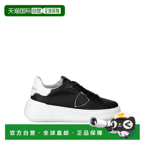 1h可退 欧洲直邮philippe model 女士 休闲鞋