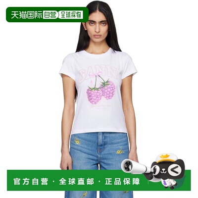 香港直邮GANNI 甘尼 女士 白色 Baby Fit Raspberries T恤 A10501