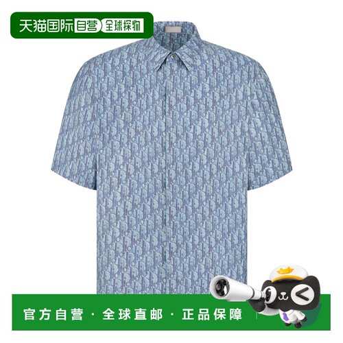香港直邮Dior 短袖衬衫 593C538A6021迪奥 【付后1h可退】