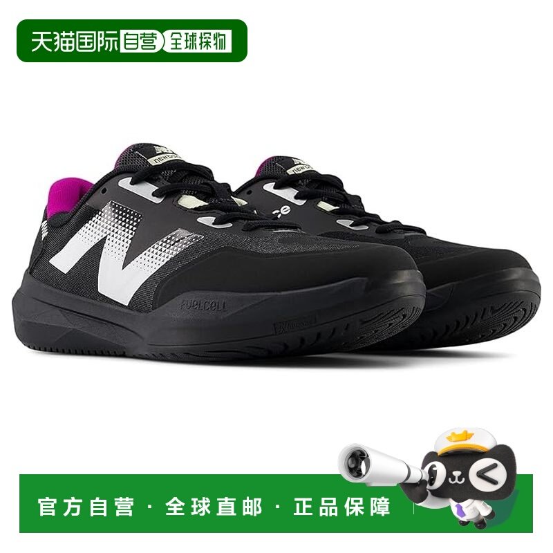 1h可退 香港直邮New Balance  女士 FuelCell 796V4 网球鞋,运动鞋new,跑步鞋,淘宝优惠券,粉丝福利购,淘宝优惠卷