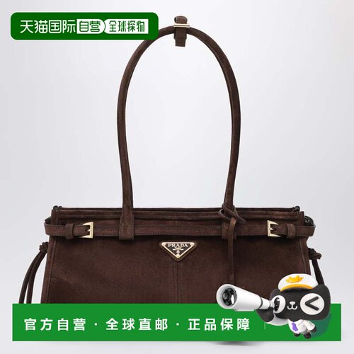 香港直邮Prada 普拉达 女士 Bonnie 中号绒面革皮革手袋(Moro) 1B