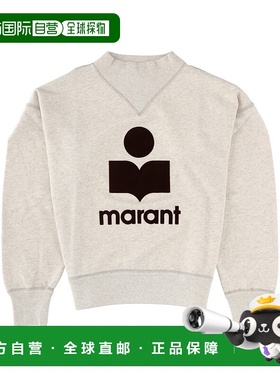 1h可退 香港直邮ISABEL MARANT 女士 