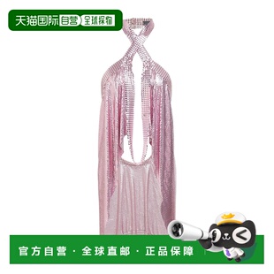 1h可退 香港直邮Rabanne 女士 上衣