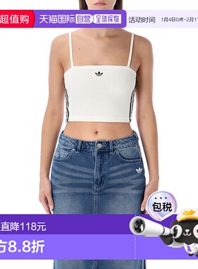 1h可退 香港直邮Adidas 女士 白色厚绒布抹胸上衣 KD1405WHITE